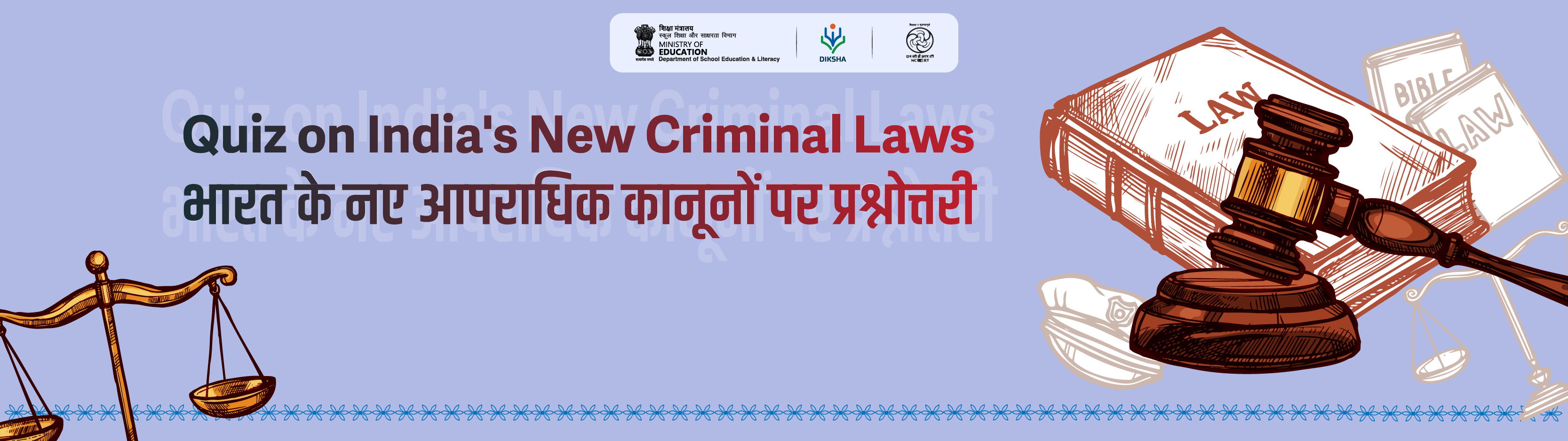 India's New Criminal Laws